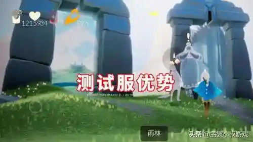 谷歌账号购买2元(购买google账号)插图2