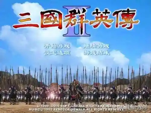 三国志群英传手游(腾讯有款三国游戏叫什么)插图6 三国志群英传手游(腾讯有款三国游戏叫什么)插图6