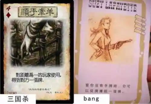 类似炉石的卡牌游戏(炉石传说平替游戏推荐)插图10