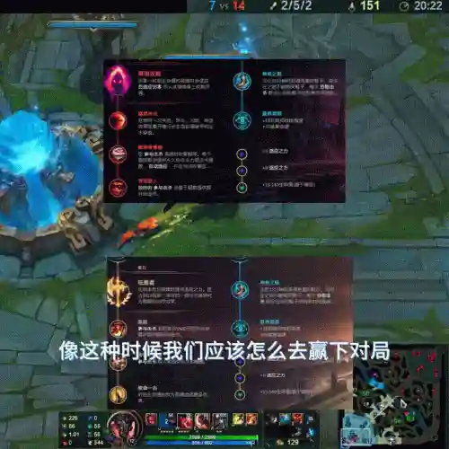 凯隐和拉亚斯特谁赢了(凯影和拉亚斯特cp)