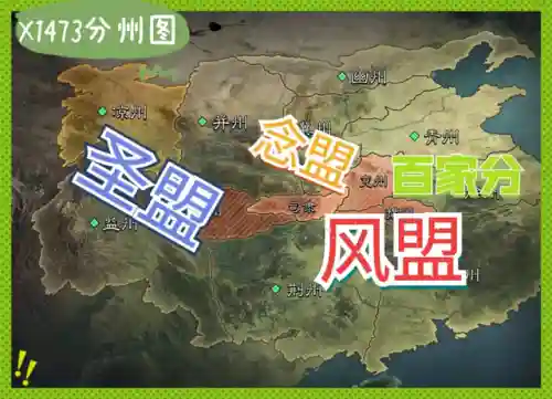 圣盟王者阵容搭配(女神联盟契约最强阵容)插图8