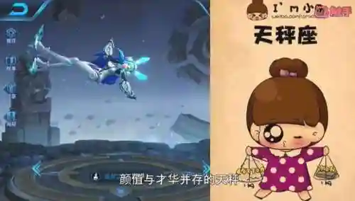 星座英雄手游阵容搭配(圣斗士星矢手游最强阵容)插图7
