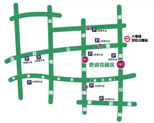 洛克王国独角兽进化紫藤(独角兽进化紫藤怎么获得)插图32