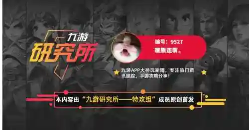 口袋觉醒水龙搭配什么阵容(口袋觉醒平民最强阵容)插图6 口袋觉醒水龙搭配什么阵容(口袋觉醒平民最强阵容)插图6