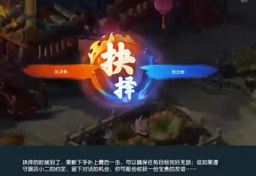 梦幻符石组合表图2023最新(符石组合大全和效果)插图9