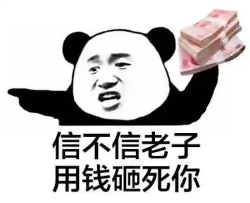 dnf冰结师为什么下水道(dnf冰结师带魔杖还是法杖)插图6