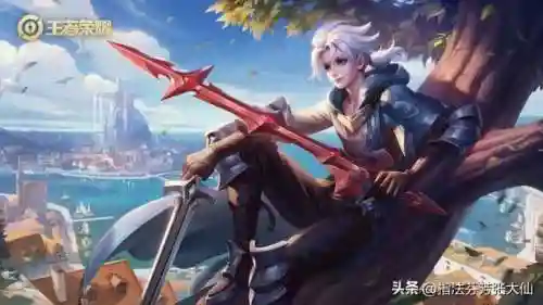 吕布新皮肤战神之怒(吕布典藏皮肤准确消息)插图12