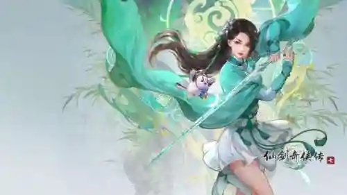 仙剑奇侠传7人物介绍(仙剑奇侠传7女主角)