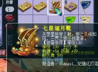 猎人宠物训练点数(怀旧服宝宝训练点数如何获得)插图4