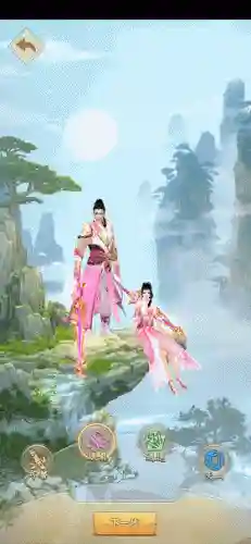 天龙八部竖版手游(天龙八部荣耀版都有哪些版本)插图7