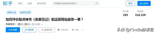 叔叔不约匿名聊天怎么没了(匿名聊天如何查出是谁)插图11