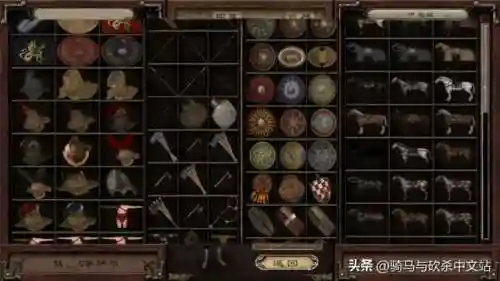骑马与砍杀战团隐藏商店(骑马与砍杀战团最佳妻子)插图10