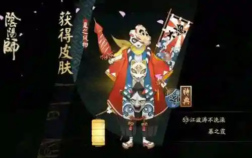 阴阳师樱花妖值得练吗(阴阳师桃花妖哪里多)