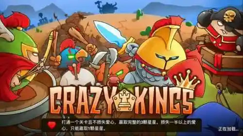 神灵契约塔防阵容搭配(神灵契约手游下载)插图4