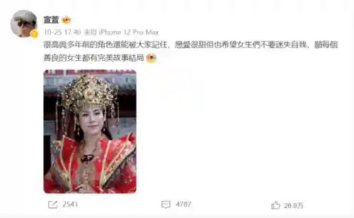 起舞阵容怎么搭配2022(模拟战起舞的阵容搭配)插图2