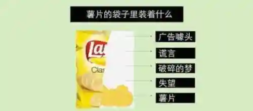 爱火难酎43话乖乖听主人的话(阿䧅5话我需要灭火)插图12