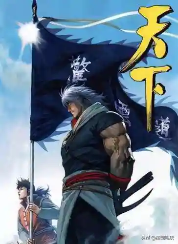 雄霸天下游戏(风云游戏官方网站)插图2