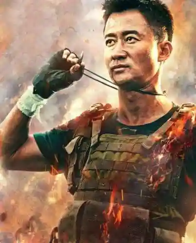我是特种兵之铁血战神(特种兵之铁血军神何振东下载)插图1