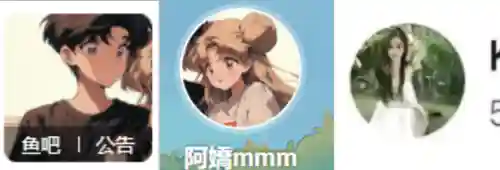 国服第一盲僧(国服第一瞎子是谁)插图7