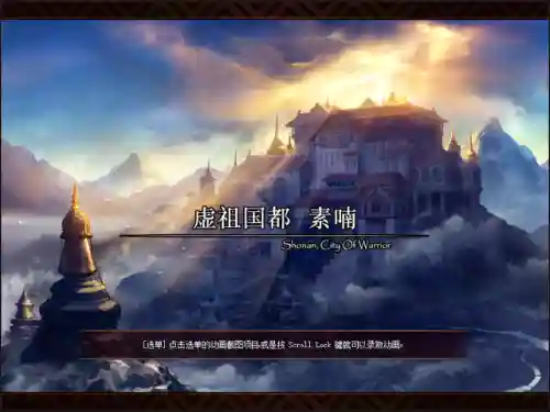 dnf装备词典70版本(70版本史诗套有哪些)插图49