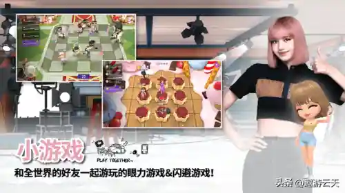国外手游排行榜前十名(全球最火的十大游戏手游)插图3