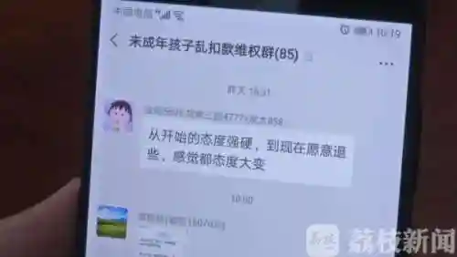 无限充值手游(无限内购免费手游)
