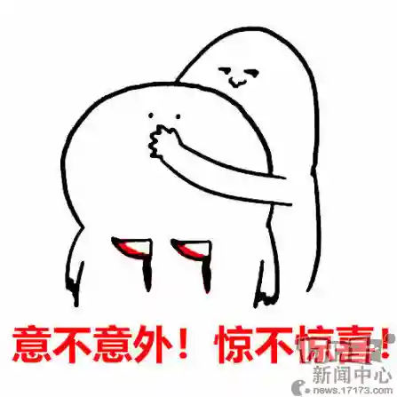天龙八部游戏变态版(天龙八部手机版SF)插图7