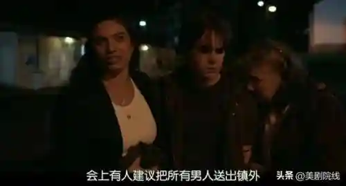 2021十大必看电视剧(近期好看的电视推荐)插图8