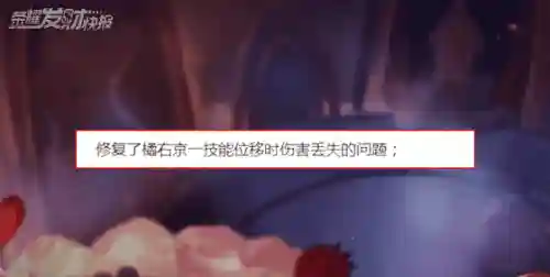 削弱法师阵容搭配图表(新版本9法师阵容)插图10