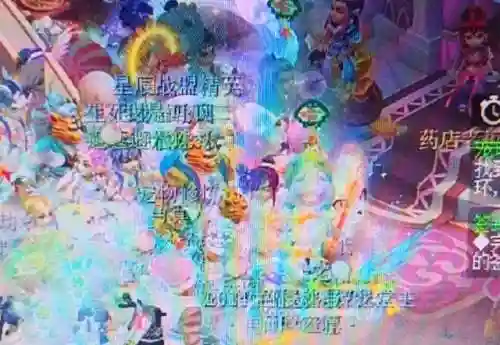 梦幻西游西梁女国剧情好杀吗(西梁女国剧情七窍玲珑阵怎么点)插图1