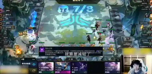 天神猴阵容搭配10.25(神天蝎最佳阵容)