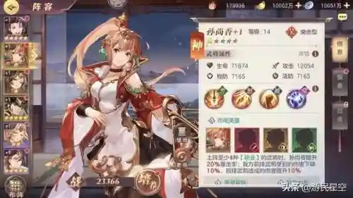 魔幻卡牌为什么这么贵(魔幻卡牌皮肤多少钱)插图2