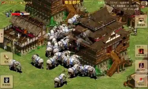 帝国单机加强版(帝国游戏手机版)插图1