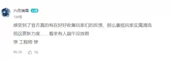 奥拉星宠物图鉴(奥拉星亚比大全图鉴高清)插图7