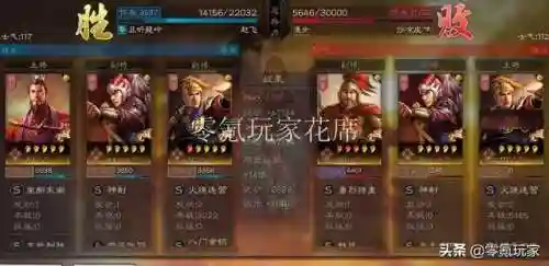 吴弓孙权阵容搭配(s1孙权大吴弓)插图8
