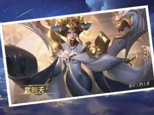 中路法师适应阵容搭配(法师和谁配合最强)插图2