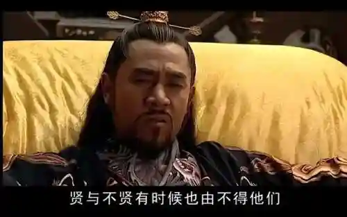古装电视剧(15部熬夜必看古装电视剧)插图67