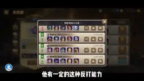 白银刺客怀旧服阵容搭配(怀旧服盗贼6t0搭配什么好)插图3