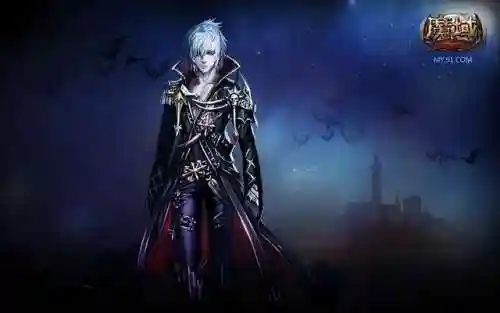 魔域哪个职业好玩(魔域什么职业适合长期玩)插图2