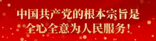 海棠最佳搭配阵容推荐(明日方舟阵容搭配和干员推荐)插图29