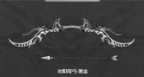 逆战冥王剑(再临大都会刷冥王剑技巧)插图4