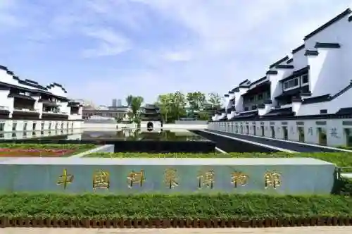 玄武阵容搭配攻略图(玄武反伤流玩法攻略)