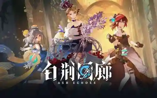 手游热门游戏(2024最新手游排行榜)插图10
