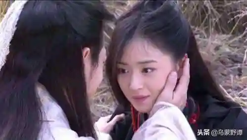 木婉清中了阴阳和合散(阴阳和合散现在叫什么药)