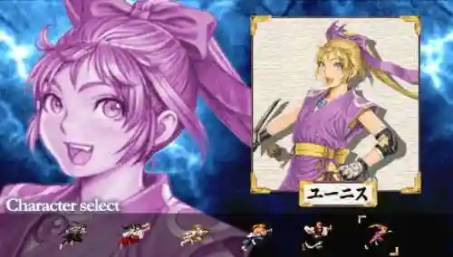 战国之刃2隐藏人物(战国之刃小魔女怎么选)插图10