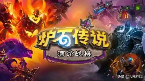炉石梦境龙阵容搭配(炉石传说最新龙牧卡组)