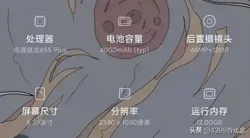 艾诺迪亚5民间制作(艾诺迪亚4可以进商店无限买)插图14