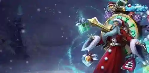 卡尔玛皮肤哪个好(卡尔玛最值得买的皮肤)插图3