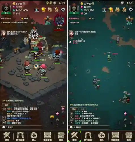猎魔村物语阵容搭配(猎魔村物语性格属性表)插图3