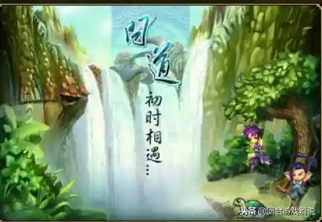 问道游戏介绍(雷霆手游问道官方正版)